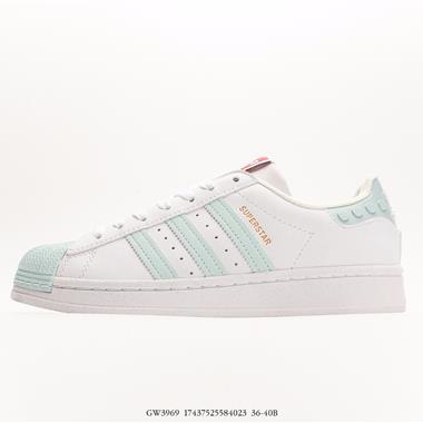Adidas Superstar 貝殼頭運動休閑板鞋