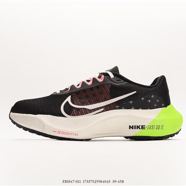 Nike Zoom Fly 5 REACT超輕跑步鞋