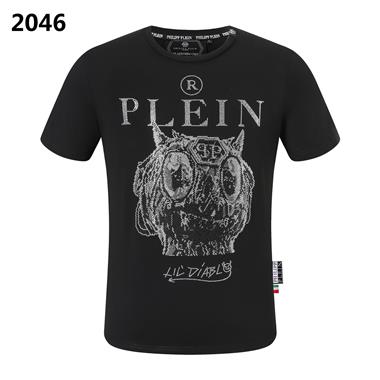 Philip Plein   2023夏季新款短袖T恤