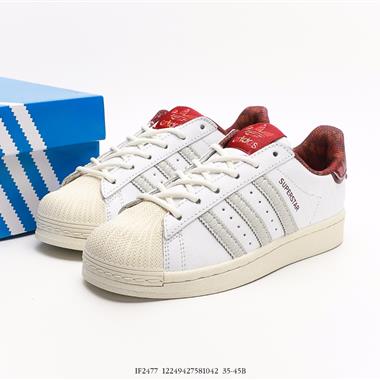 Adidas 三葉草SUPERSTAR貝殼頭系帶運動板鞋 