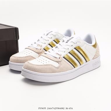 Adidas neo Breaknet Plus adidas 