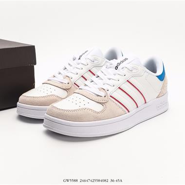 Adidas neo Breaknet Plus adidas 