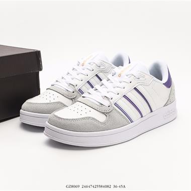 Adidas neo Breaknet Plus adidas 