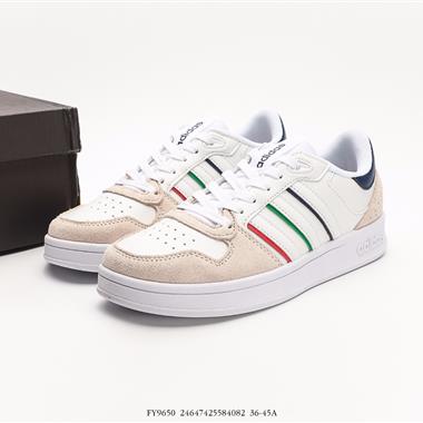 Adidas neo Breaknet Plus adidas 