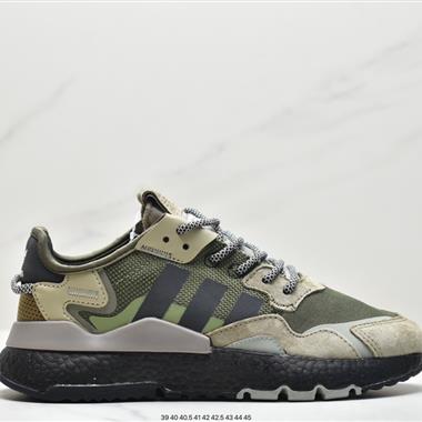 Adidas Nite Jogger 2019 Boost 