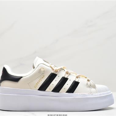 Adidas Originals SUPERSTAR W 