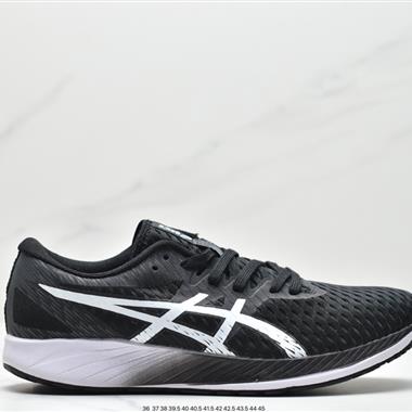 ASICS METASPEED SKY TOKYO YY 碳板二代馬拉松跑步運動競速跑鞋