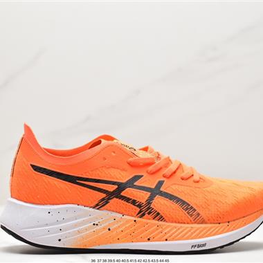 ASICS METASPEED SKY TOKYO YY 碳板二代馬拉松跑步運動競速跑鞋