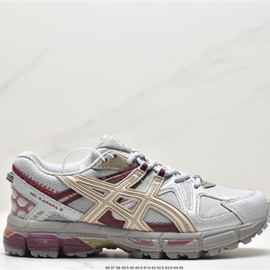 ASICS 亞瑟士 Tiger Gel-Kahana 8代戶外越野休閑運動跑步鞋