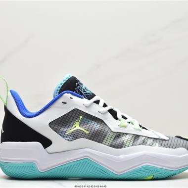 Nike Jordan Westbrook One Take 4 