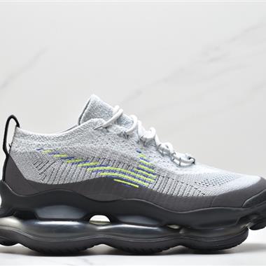 Nike Air Max Scorpion Flyknit"Phantom/Black/Light Cream"