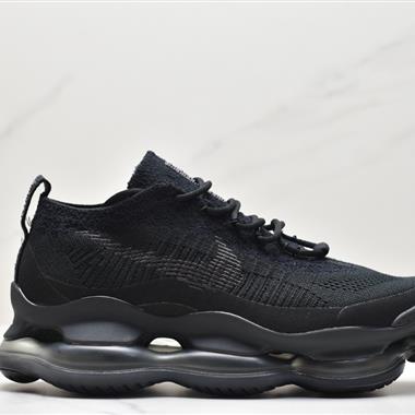 Nike Air Max Scorpion Flyknit"Phantom/Black/Light Cream"