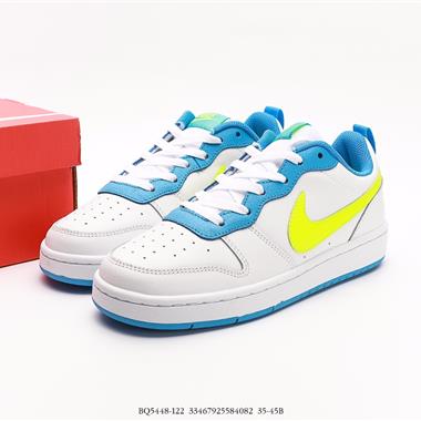 Nike Court Borough Low 2 （GS）