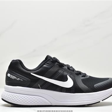 Nike Quest 2 極致2代網面透氣休閑跑步鞋 