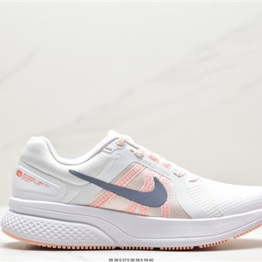 Nike Quest 2 極致2代網面透氣休閑跑步鞋 