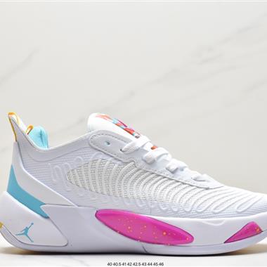 Nika Jordan Luka 1 