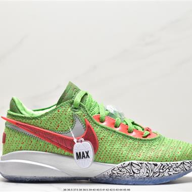 Nike LeBron XX 'Trinity'氣墊籃球鞋
