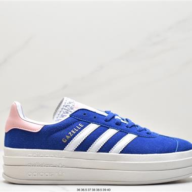 Adidas Gazelle Bold w 低幫復古百搭休閑運動板鞋