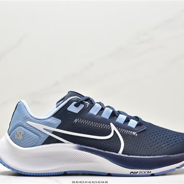 Nike Zoom Pegasus 38代飛馬渦輪增壓馬拉松慢跑鞋