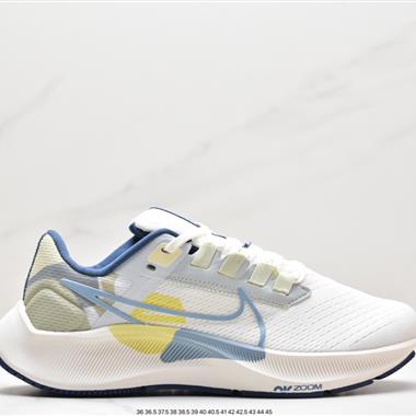 Nike Zoom Pegasus 38代飛馬渦輪增壓馬拉松慢跑鞋