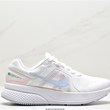 Nike Quest 2 極致2代網面透氣休閑跑步鞋 