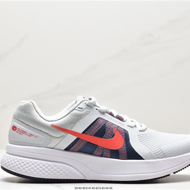 Nike Quest 2 極致2代網面透氣休閑跑步鞋 