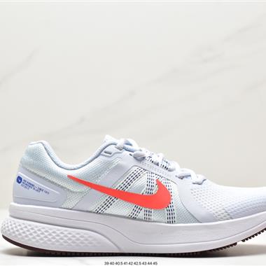 Nike Quest 2 極致2代網面透氣休閑跑步鞋 