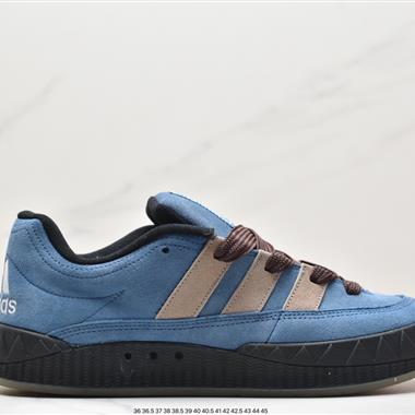 Adidas Adimatic team court  面包鞋