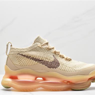 Nike Air Max Scorpion Flyknit"Phantom/Black/Light Cream"