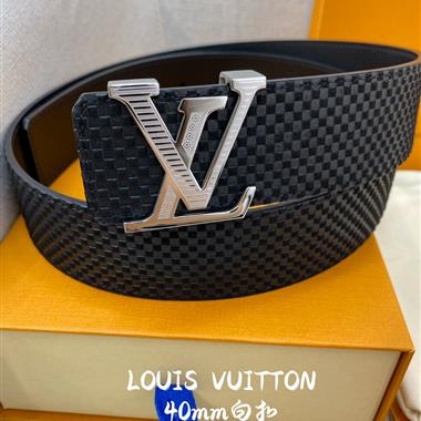 LOUIS VUITTON   2023新款時尚皮帶   4.0CM