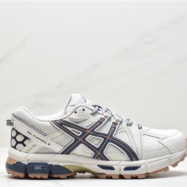 ASICS/亞瑟士 Tiger Gel-Kahana 8代戶外越野休閑運動跑步鞋