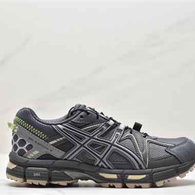 ASICS/亞瑟士 Tiger Gel-Kahana 8代戶外越野休閑運動跑步鞋