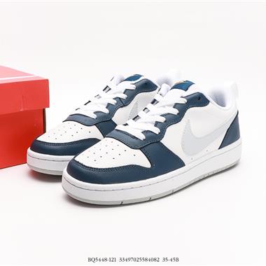 Nike Court Borough Low 2 FP