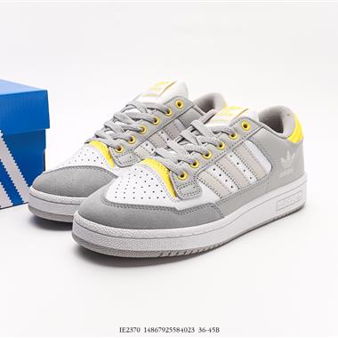 Adidas Centennial 85 Low 低幫百搭潮流休閑運動板鞋