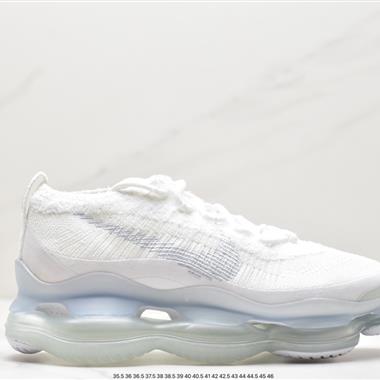 Nike Air Max Scorpion Flyknit"Phantom/Black/Light Cream"2022款超級大氣墊系列