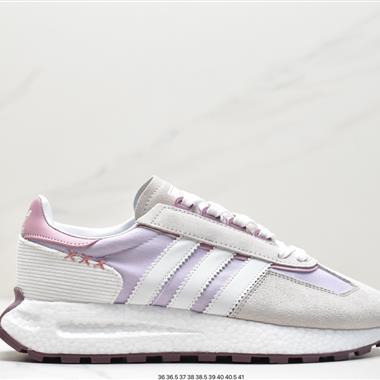 adidas Racing E5 Boost Prototype