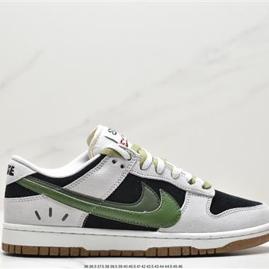 Nike  Dunk Low SE "85"