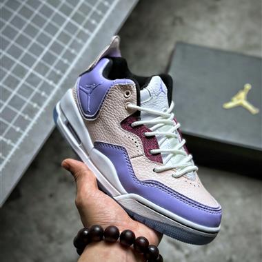 Nike AIR JORDAN COURTSIDE 23 