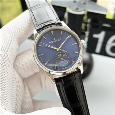 Jaeger LeCoultre    2023新款時尚休閒手錶   尺寸：39MM