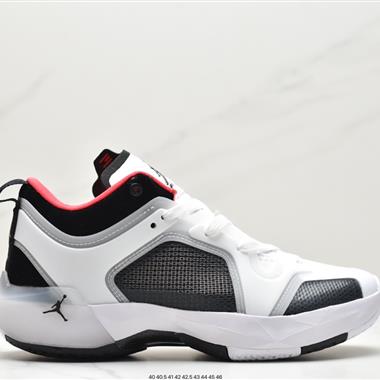 Nike Air Jordan XXXVII PE"Psychic Energy"AJ37