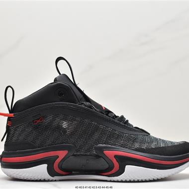 Nike Air Jordan AJ34 Air Jordan XXXIV SE PF 籃球鞋