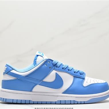 Nike SB Dunk Low扣籃系列低幫休閑運動滑板板鞋