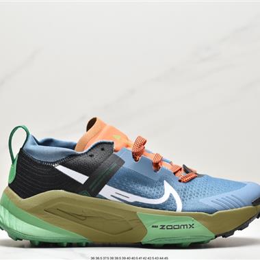 NIKE ZOOM X ZEGAMA TRAIL運動跑鞋