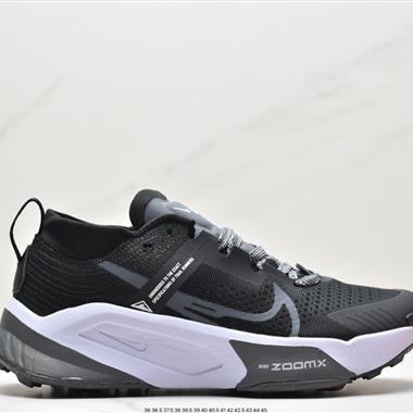 NIKE ZOOM X ZEGAMA TRAIL運動跑鞋