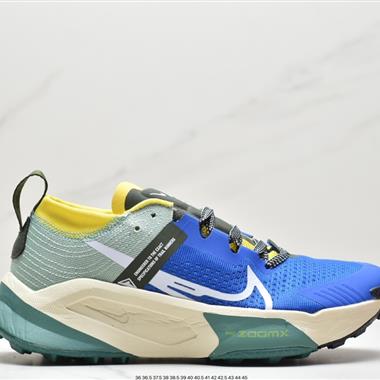 NIKE ZOOM X ZEGAMA TRAIL運動跑鞋