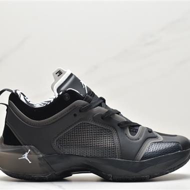 Nike Air Jordan XXXVII PE"Psychic Energy"AJ37