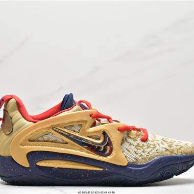 Nike Zoom KD15
