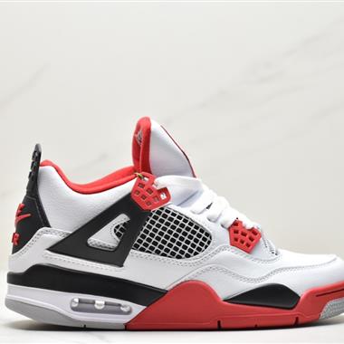 Nike Air Jordan 4 Retro “Motorsport Away”AJ4
