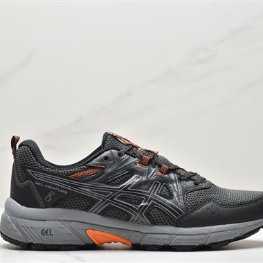 ASICS 亞瑟士新款GEL-VENTURE 8 緩沖回彈跑步鞋