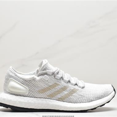 Adidas Pure Boost GO LTD 爆米花緩震跑鞋 